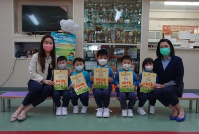 imgi_100_「童」你說聲好孩子活動獎項-頒發智慧之星1月份5-scaled