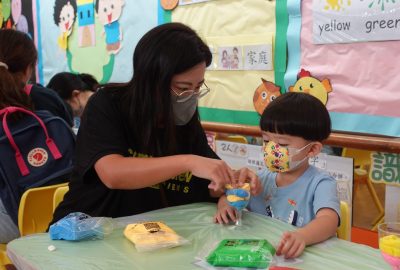 imgi_110_N1-K1-親子興趣班-雪糕MEMO夾1-scaled