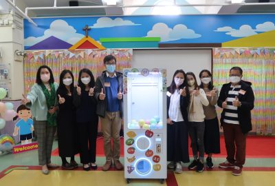 imgi_71_家教會就職典禮暨「童」你說聲好孩子活動序幕1-scaled