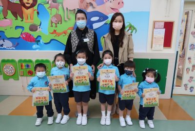 imgi_96_「童」你說聲好孩子活動獎項-頒發智慧之星證書9月份1-scaled