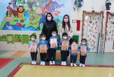 imgi_98_「童」你說聲好孩子活動獎項-頒發仁愛之星11月份3-scaled