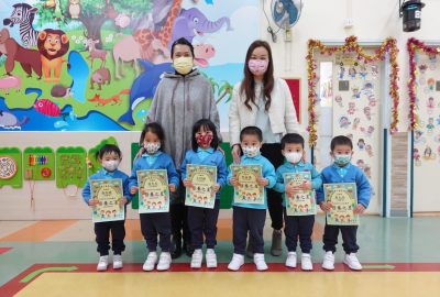 imgi_99_「童」你說聲好孩子活動獎項-頒發修養之星12月4-scaled