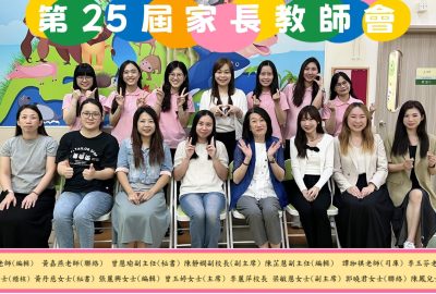 imgi_38_PTA-photo-scaled