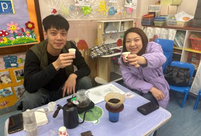 imgi_57_品味咖啡與親職教育-4-scaled