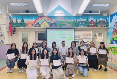 imgi_10_家教會茶聚及頒發委任狀-2-1-scaled