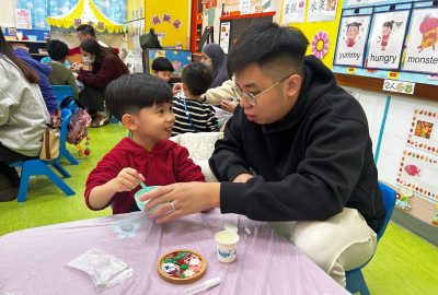 imgi_21_親子手工班-1-scaled