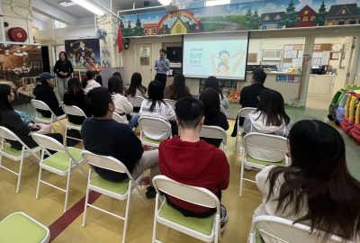 imgi_25_如何培養自律孩子講座-1-scaled