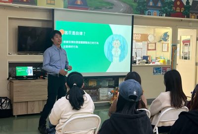 imgi_26_如何培養自律孩子講座-2-scaled