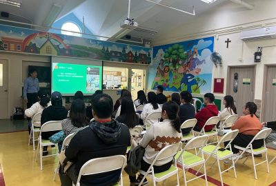 imgi_27_如何培養自律孩子講座-3-scaled