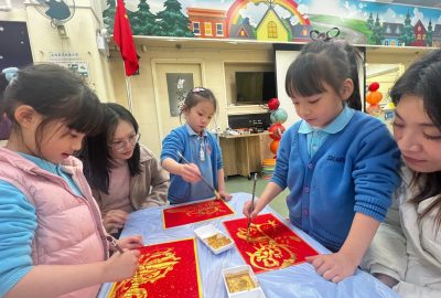 imgi_29_家長觀課-1-scaled