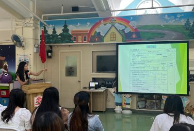 imgi_7_小一入學家長會-2-scaled