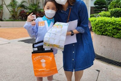 imgi_2_20230422_093330-scaled