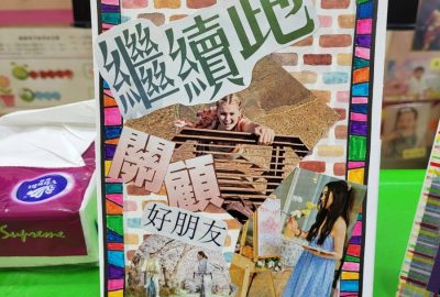 imgi_4_20230427_145957-scaled