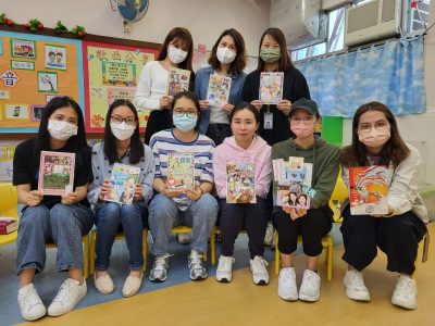 27-4-2023「靜心‧拼貼」表達藝術治療工作坊