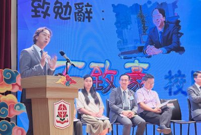 imgi_13_典禮-2-scaled