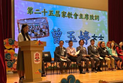 imgi_14_典禮-3-scaled