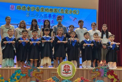 imgi_15_典禮-4-scaled