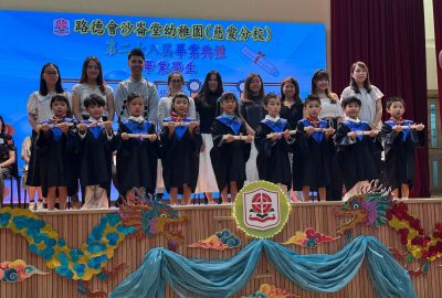 imgi_17_典禮-6-scaled