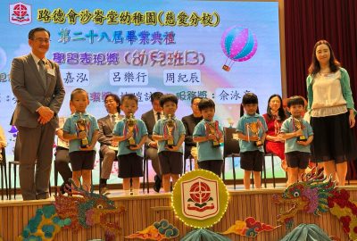 imgi_23_典禮-12-scaled