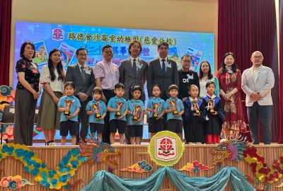 imgi_28_典禮-17-scaled