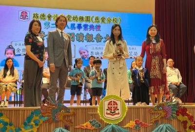 imgi_29_典禮-18-scaled