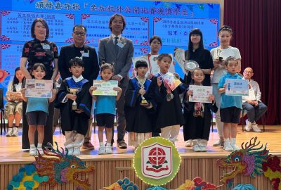 imgi_30_典禮-19-scaled