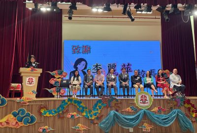 imgi_34_典禮-23-scaled