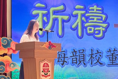 imgi_5_崇拜-1-scaled