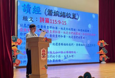 imgi_6_崇拜-2-scaled