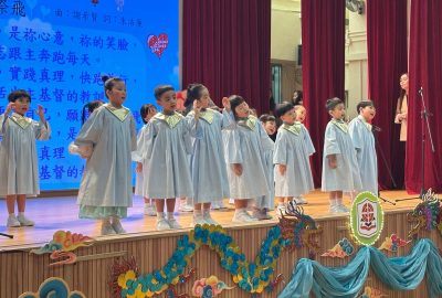 imgi_8_1-詩班-3-scaled