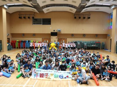 29-4-2023 親子運動日