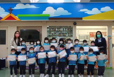 獎項-2023全港幼兒英文歌唱比賽校內頒獎活動相片-scaled