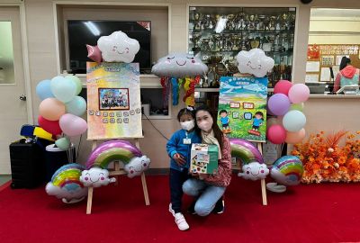 獎項-香港路德會社會服務處45周年親子填色比賽