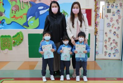 獎項-「青年與你．慶回歸25周年活動」「賀國慶．慶回歸」創意設計比賽-scaled