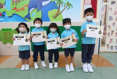 獎項-小心靈慶回歸賀國慶填色比賽-scaled