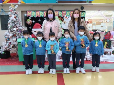 Award- Parent-child Christmas Design Competition