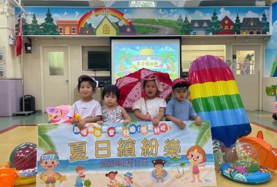 imgi_22_IMG_4548-scaled