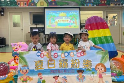 imgi_23_IMG_4678-scaled