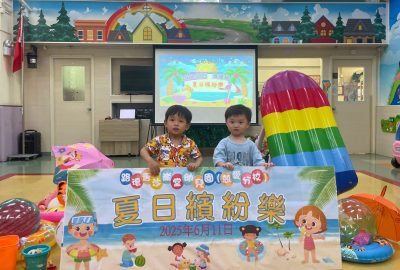 imgi_29_IMG_4844-scaled