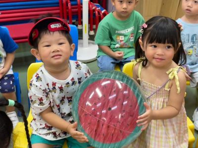 Bright Summer Celebration