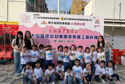 imgi_12_IMG_2837-scaled