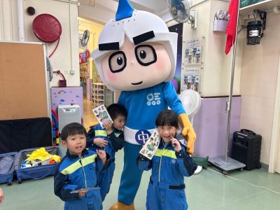 CLP 'Electricity You Can See' Talk