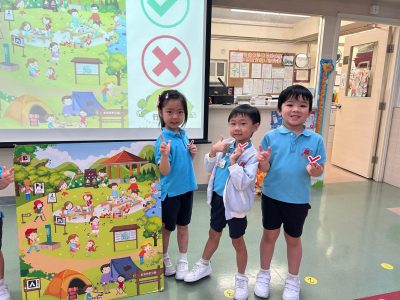 Country Parks Education