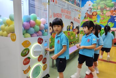 imgi_8_IMG_20250623_100725-scaled