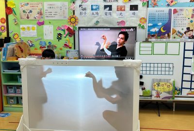 imgi_12_IMG_2437-scaled