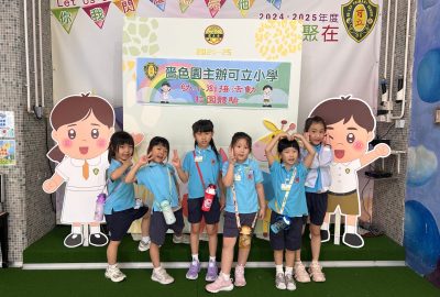 imgi_13_IMG_9213-scaled