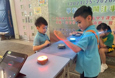 imgi_8_IMG-20250702-WA0131-scaled