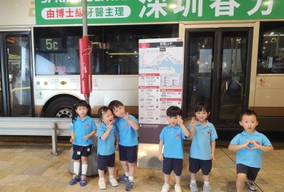 imgi_6_IMG_20250522_113428-scaled