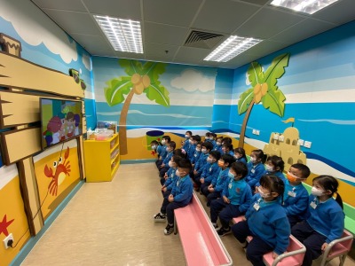 參觀陽光笑容小樂園