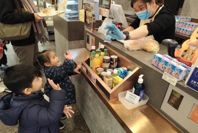 imgi_10_IMG_20250116_103206-scaled